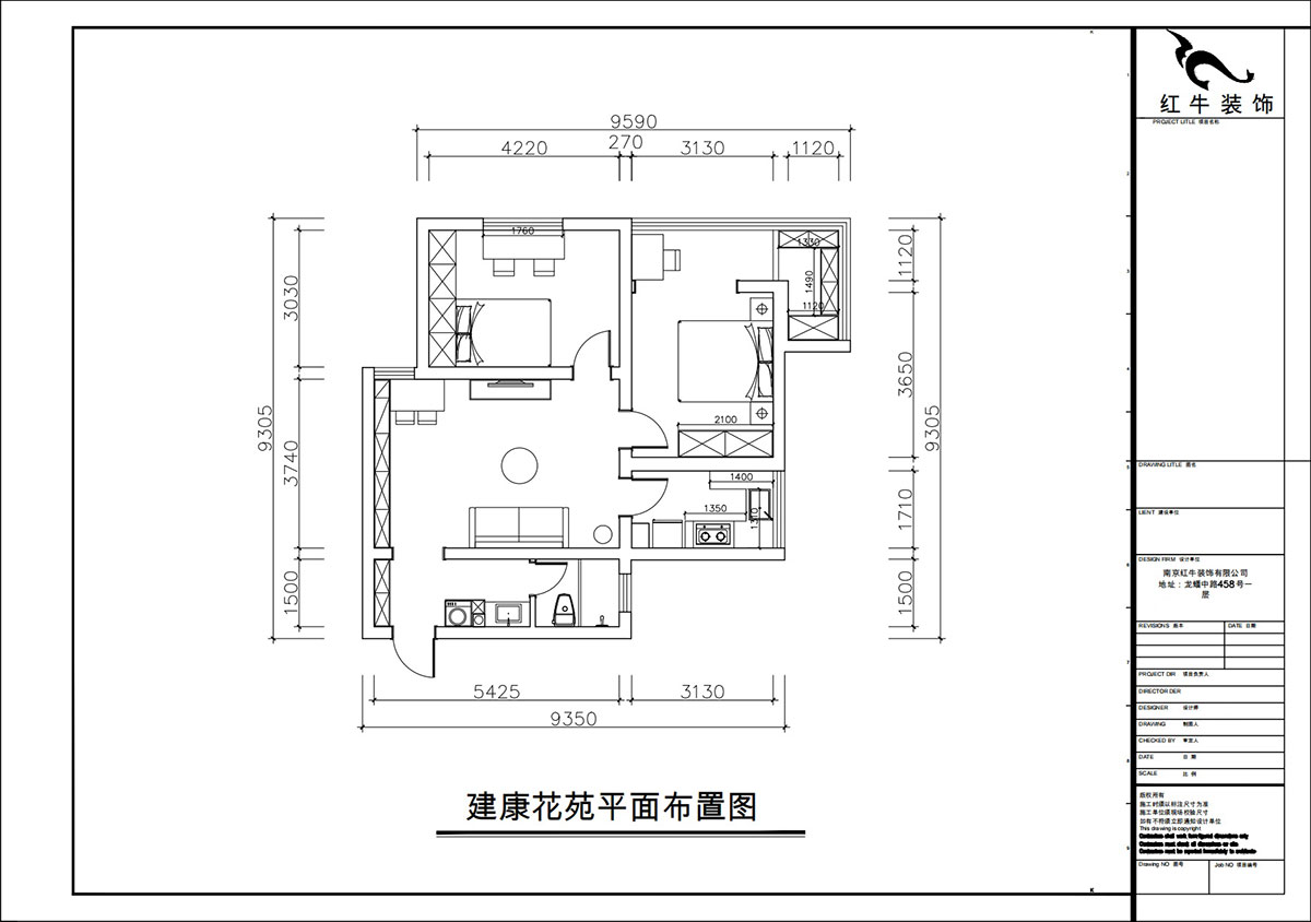 朱彦｜建康花苑4-505-89㎡-现代简约风格｜2室2厅1卫｜老房改造｜定制家｜全包12万｜00_02平面布置图