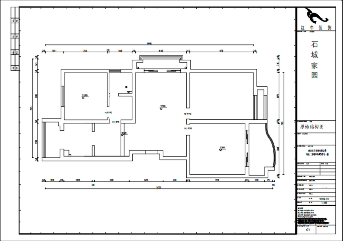 贾庭｜石城家园5-501-101㎡-新中式风格｜2室2厅1厨1卫｜老房装修｜定制家｜全包13