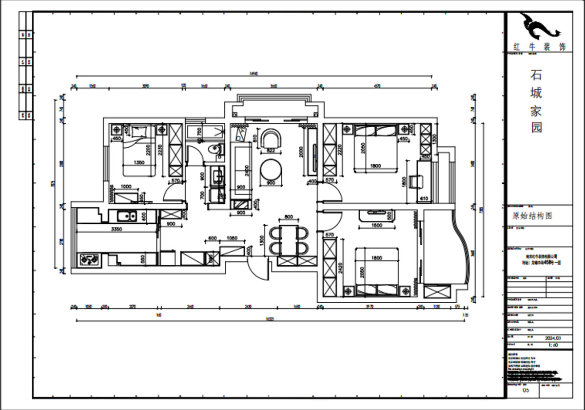 贾庭｜石城家园5-501-101㎡-新中式风格｜2室2厅1厨1卫｜老房装修｜定制家｜全包13