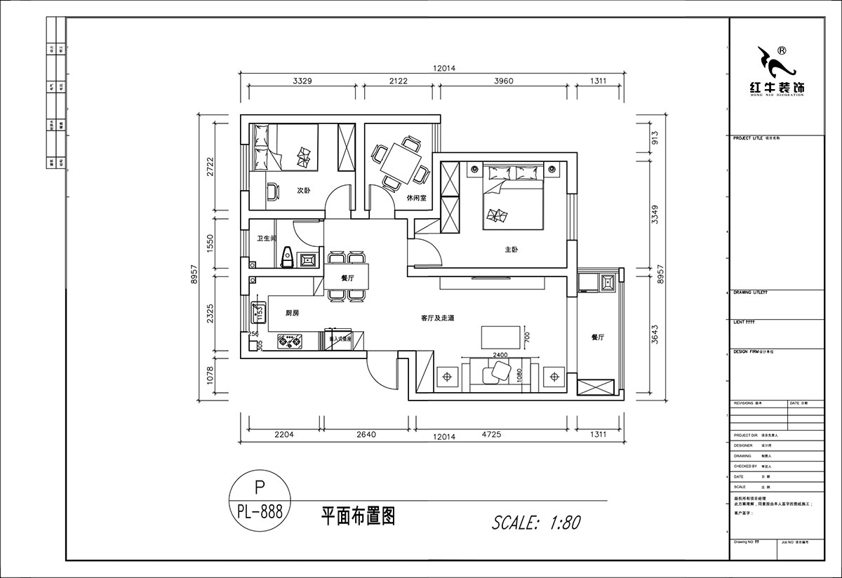 顾娟｜云华雅园19-5-109-90㎡-现代风格｜3室2厅1卫｜旧房装修｜定制家｜全包13