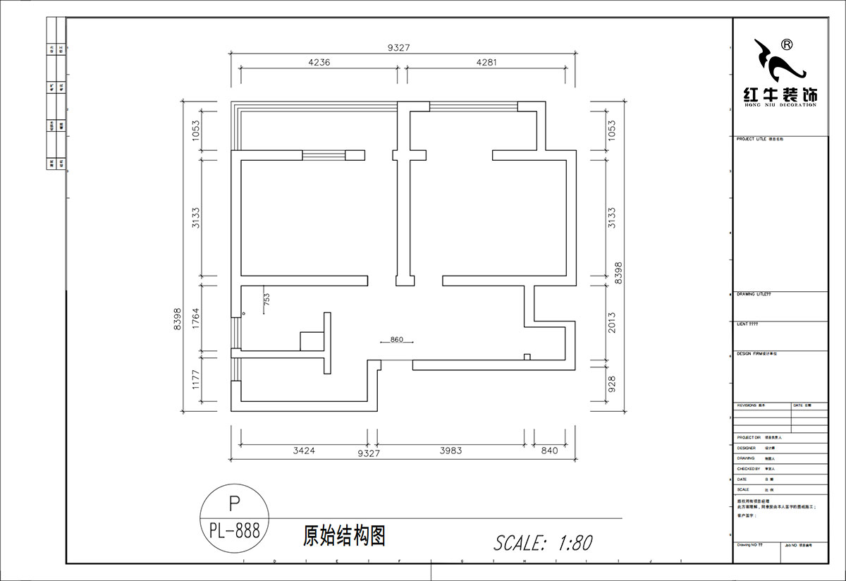 顾娟｜东白菜园57-404-63㎡-现代风格｜2室2厅1卫｜旧房装修｜定制家｜全包11