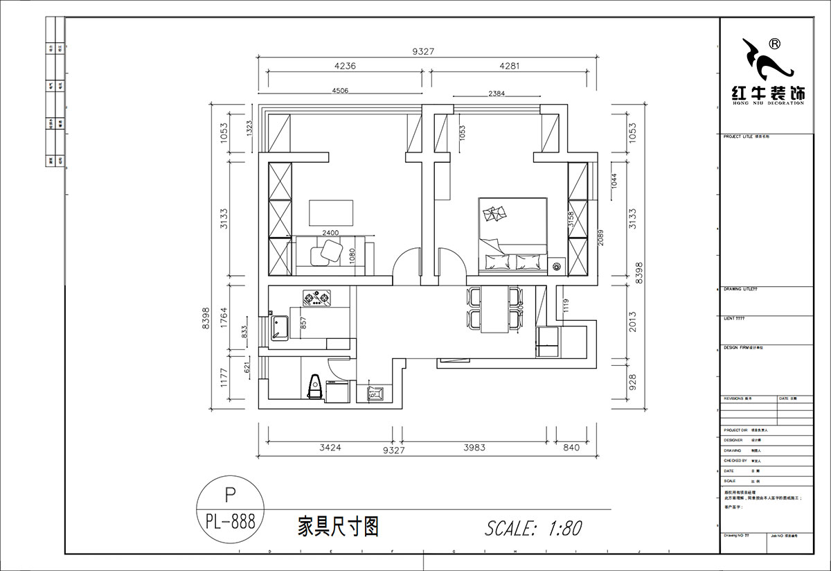 顾娟｜东白菜园57-404-63㎡-现代风格｜2室2厅1卫｜旧房装修｜定制家｜全包11