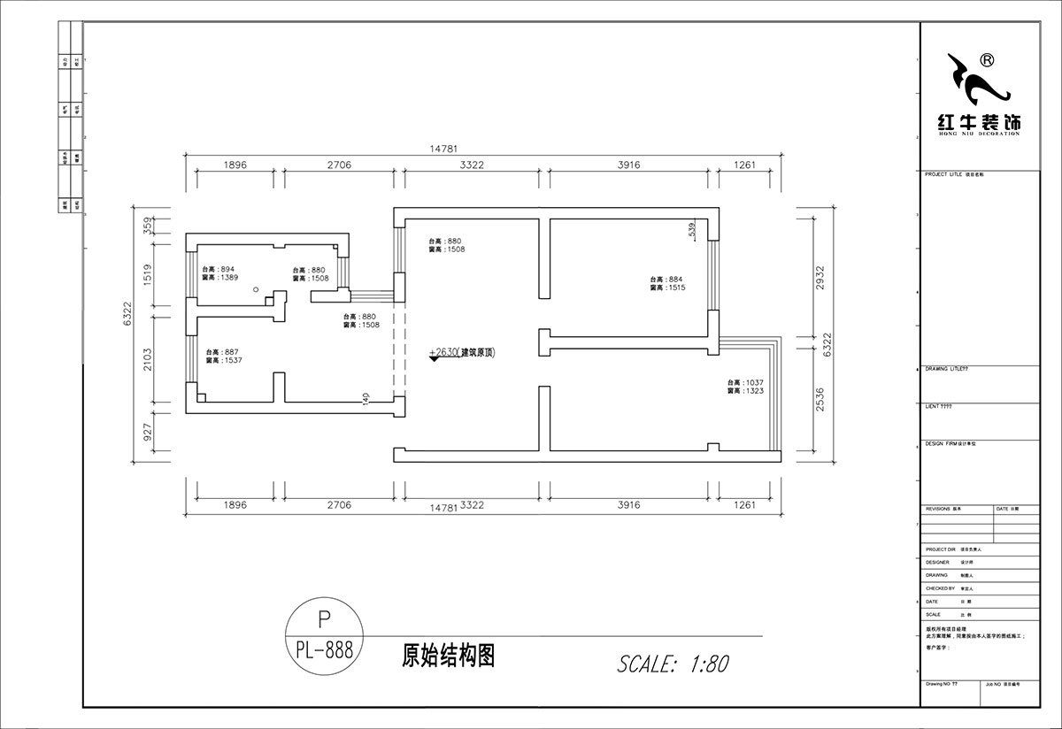 顾娟｜曹后村30号大院4-3-304-75㎡-现代风格｜2室2厅1卫｜旧房装修｜定制家｜全包12