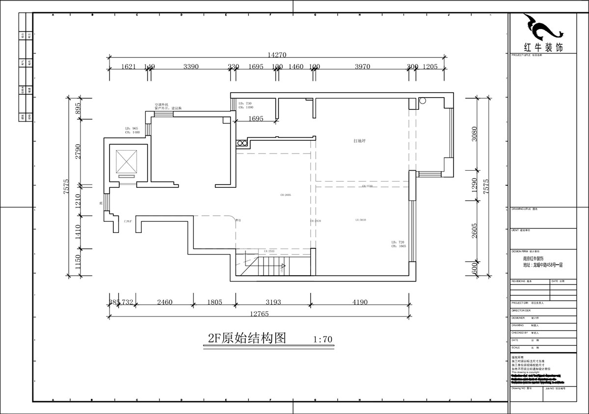 蒋琛｜泰山鲁能七号院6-205-280㎡-现代简约风格｜复式｜4室2厅3卫｜毛坯装修｜定制家｜全包40万｜00_01一层原始结构图