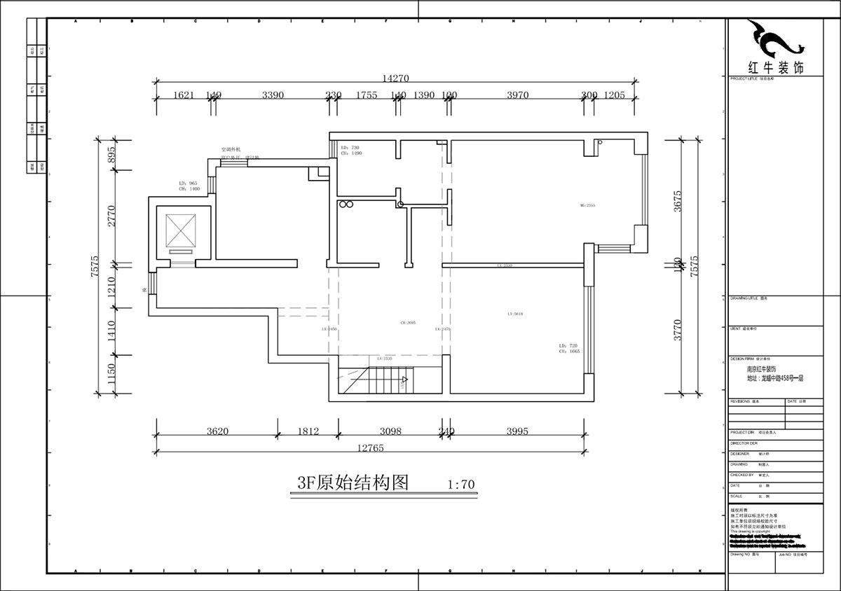 蒋琛｜泰山鲁能七号院6-205-280㎡-现代简约风格｜复式｜4室2厅3卫｜毛坯装修｜定制家｜全包40万｜00_02二层原始结构图