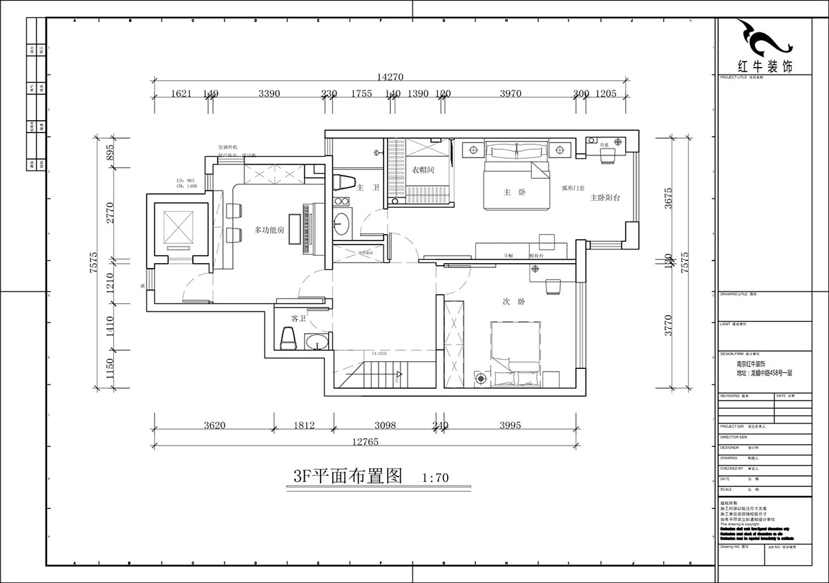 蒋琛｜泰山鲁能七号院6-205-280㎡-现代简约风格｜复式｜4室2厅3卫｜毛坯装修｜定制家｜全包40万｜00_04二层平面布置图