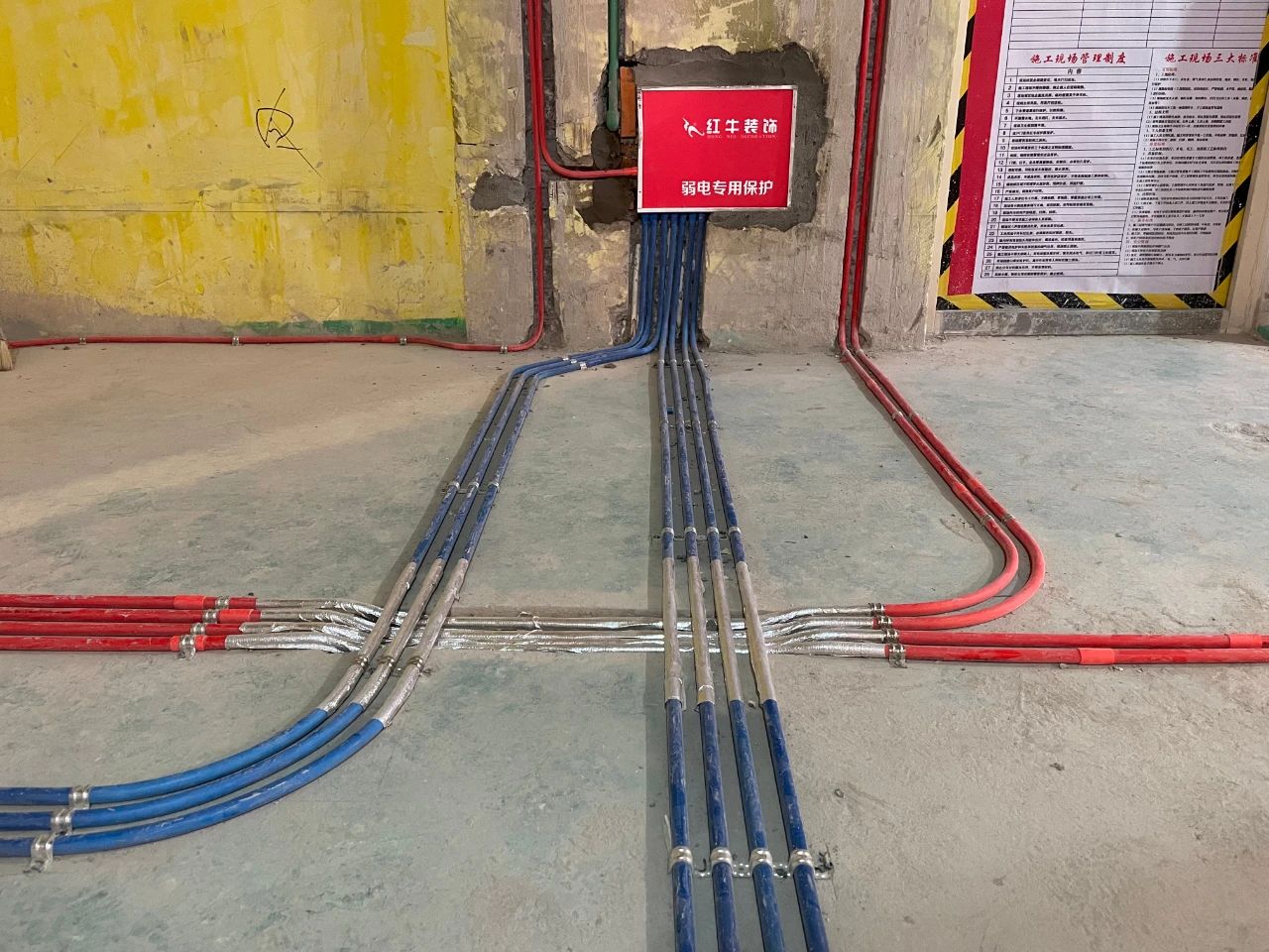 装修宝典：这些施工工艺都不懂，还谈什么装修？