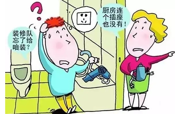 不着急，不考虑，房子还没拿，现在就计划装修太早了？02