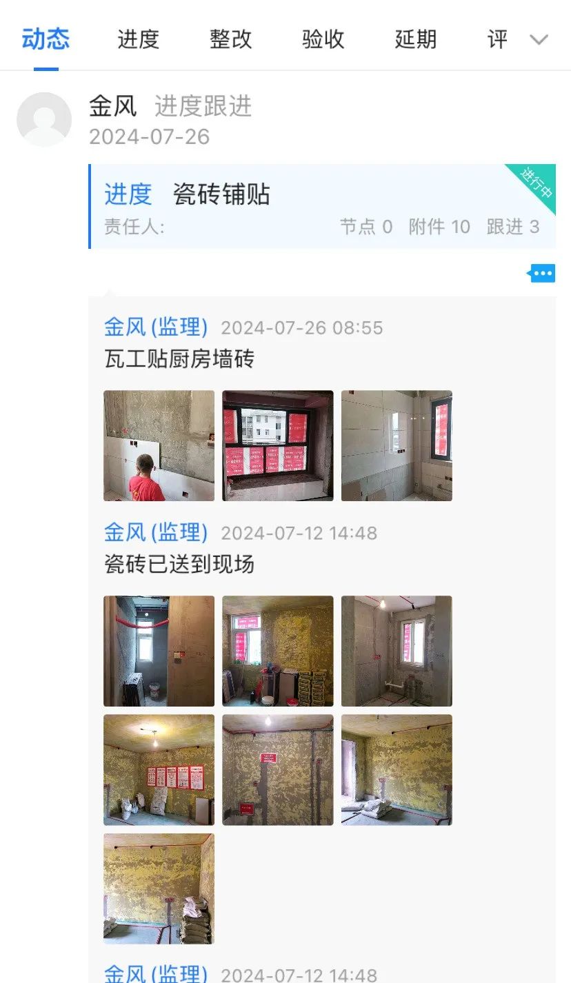 为何南京红牛装饰敢承诺“五年品质保障，十年仍不落后”？17