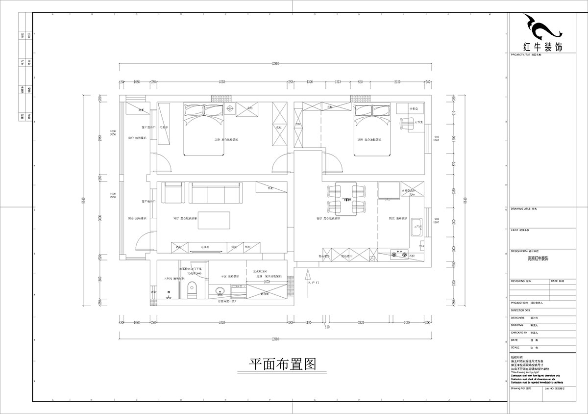 孟宪涛｜五老村24-201-100㎡-现代简约风格｜3室2厅1卫｜老房装修｜定制家｜全包14万｜00_02平面布置图