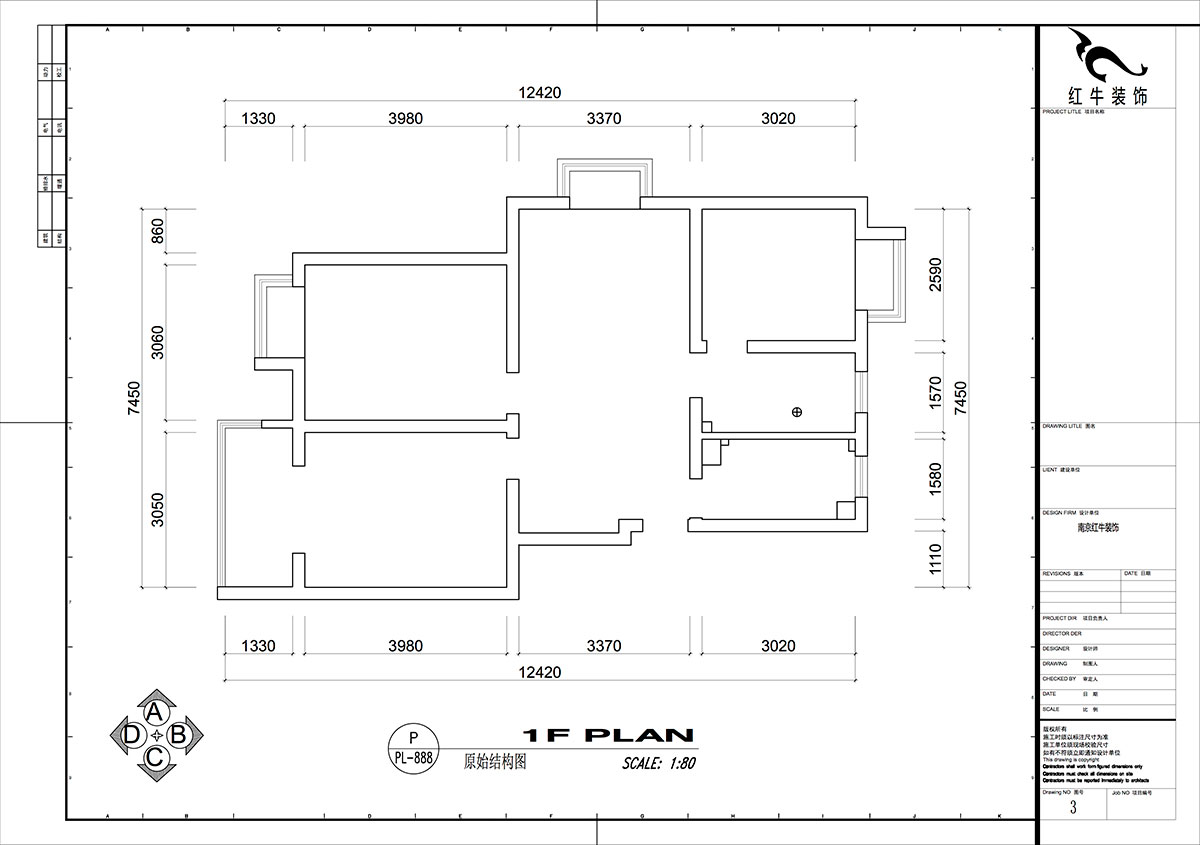仇美蓉｜新建雅苑9-4-208-80㎡-简约风格｜3室2厅1卫｜老房装修｜定制家｜全包10万｜00_01原始结构图