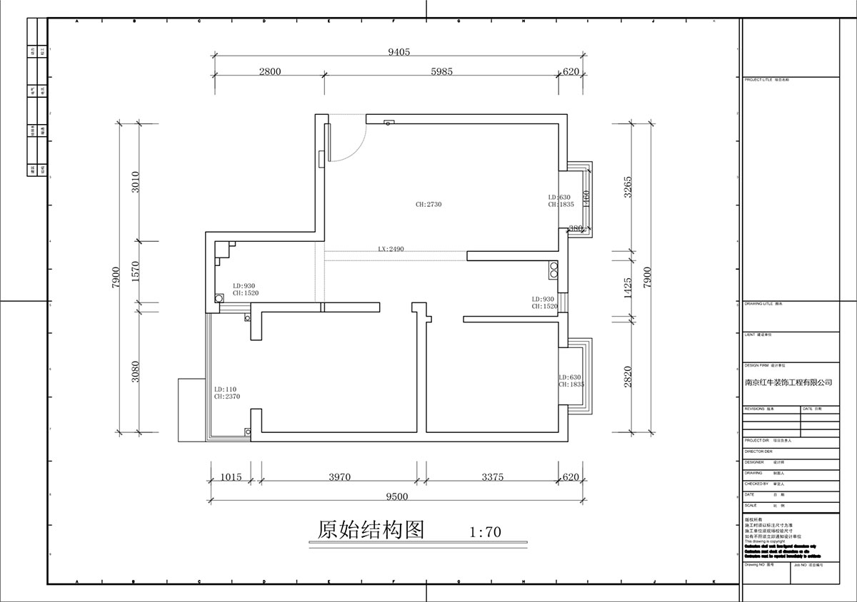 蒋琛｜百家湖西花园伦敦城23-801-75㎡-复古风｜2室1厅1卫｜二手房装修｜定制家｜全包12万｜00_01原始结构图