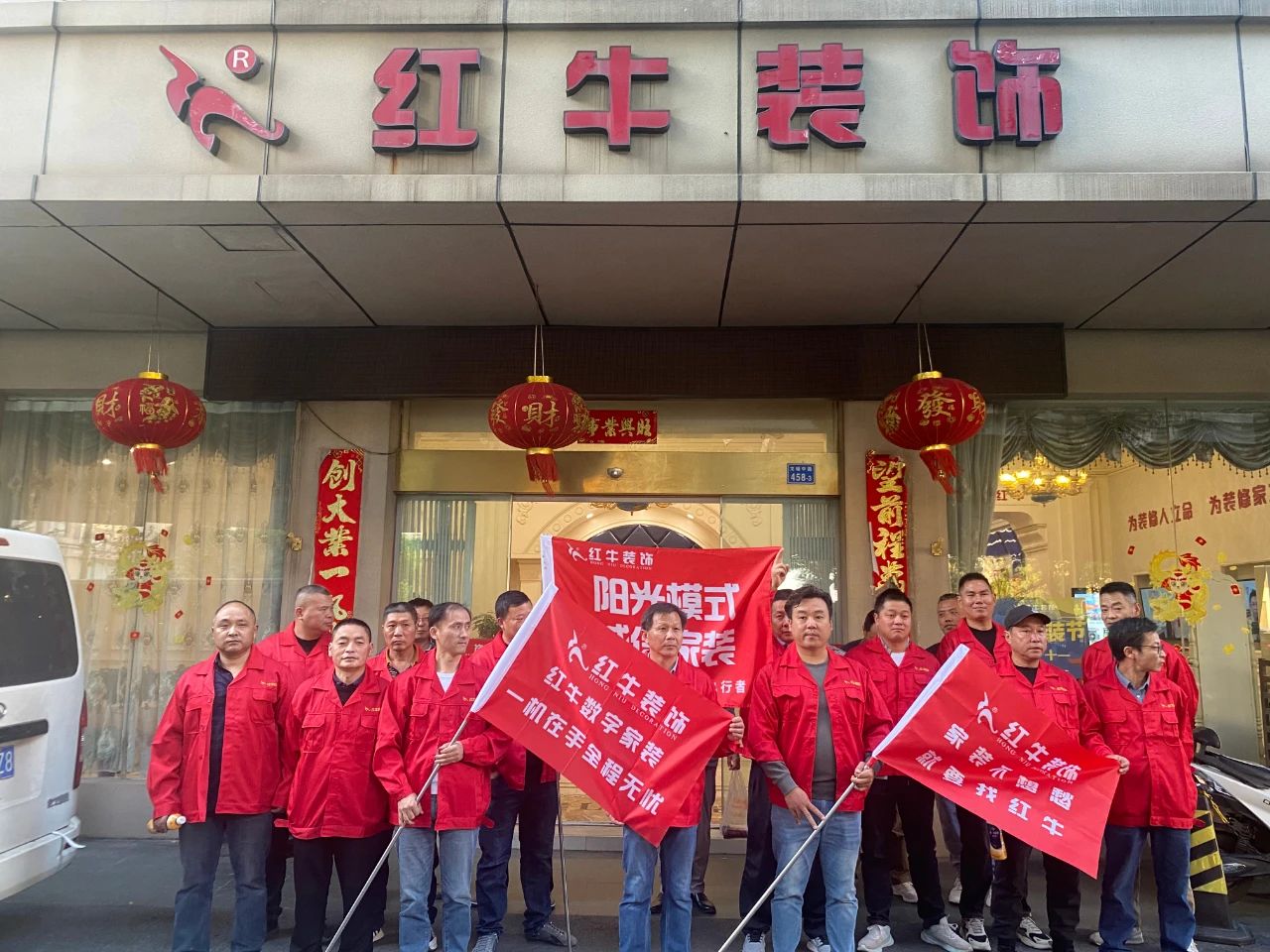 南京装修｜工地上业主最容易忽略、看不懂的地方