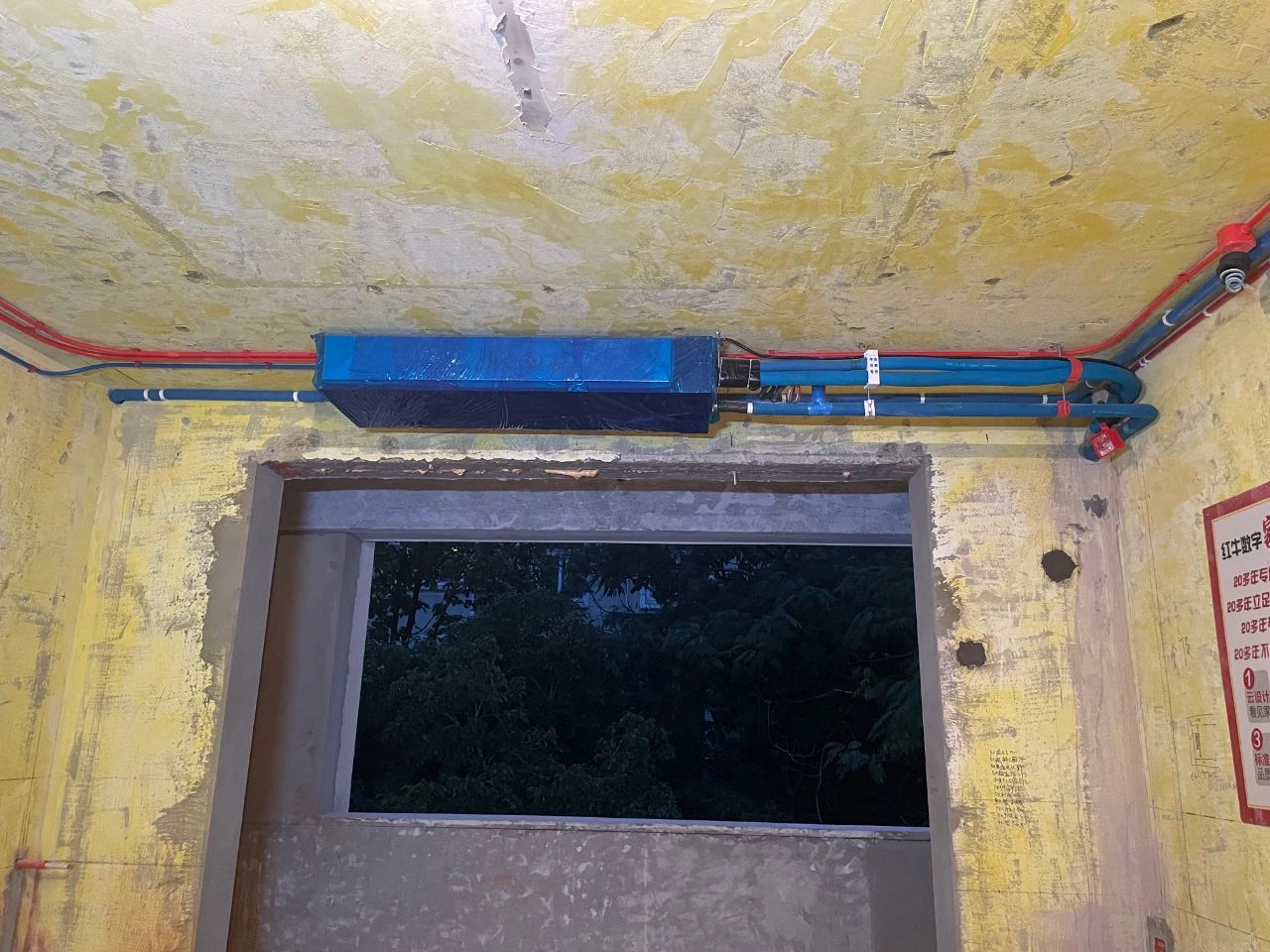 南京红牛装饰公司工地巡检：这水电施工现场，您给打几分？