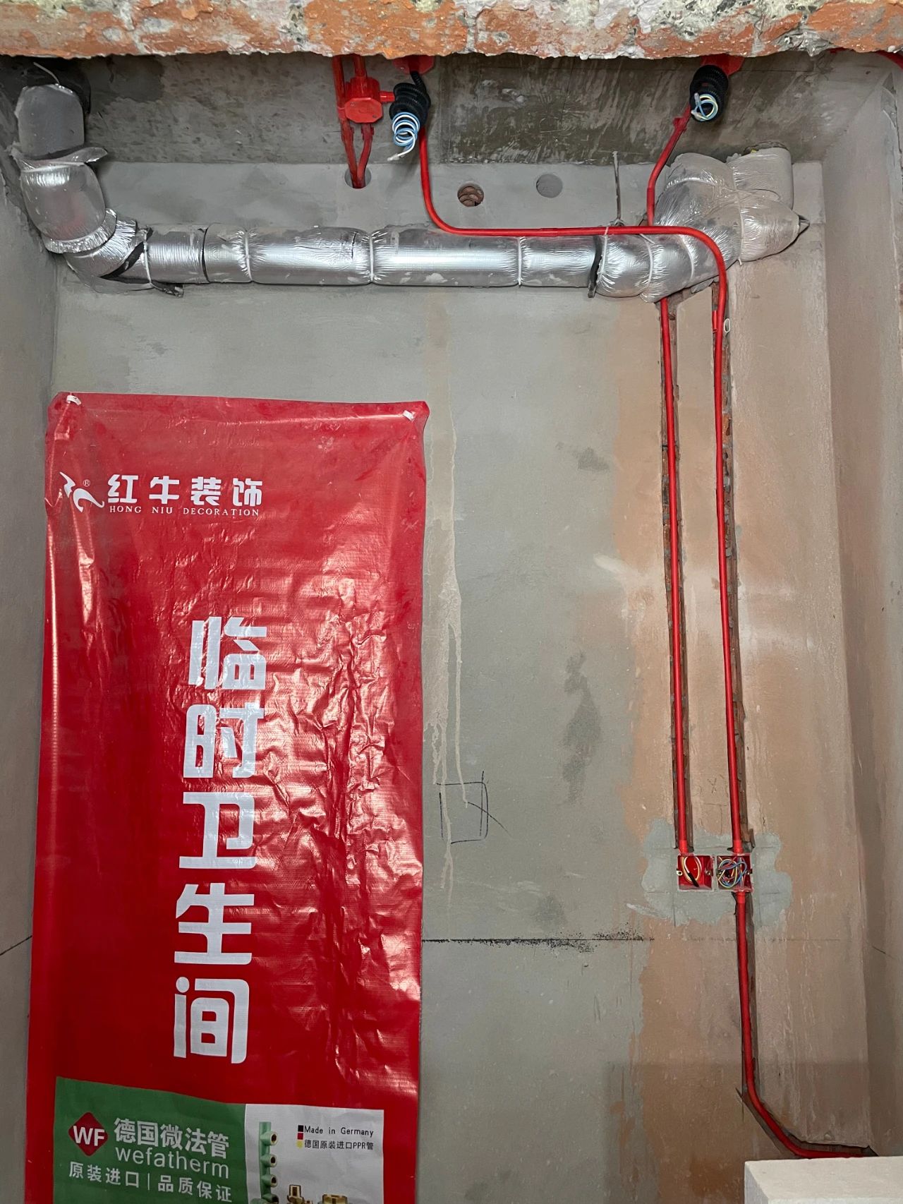 南京红牛装饰公司工地巡检：工艺细节彰显匠心品质，更彰显品牌魅力07