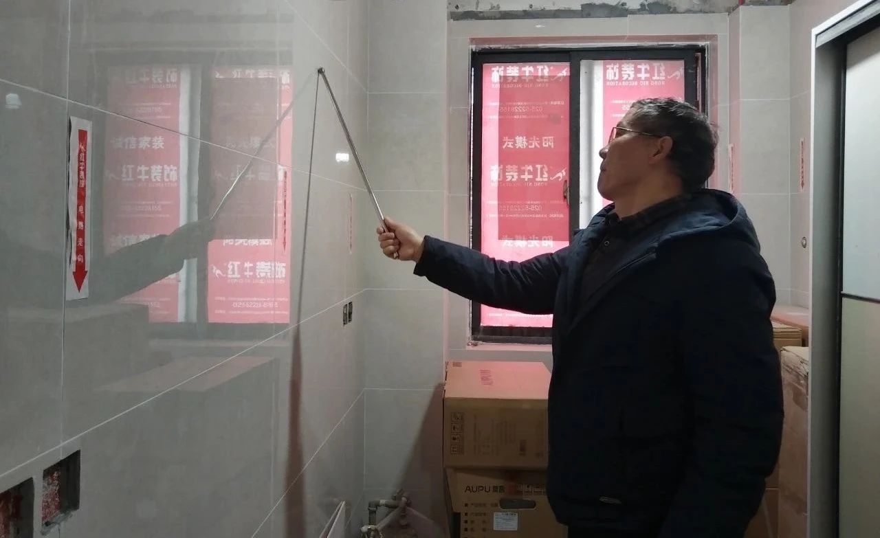 工地巡检｜巧遇两户业主，坚守品质承诺，不放过任何细节04