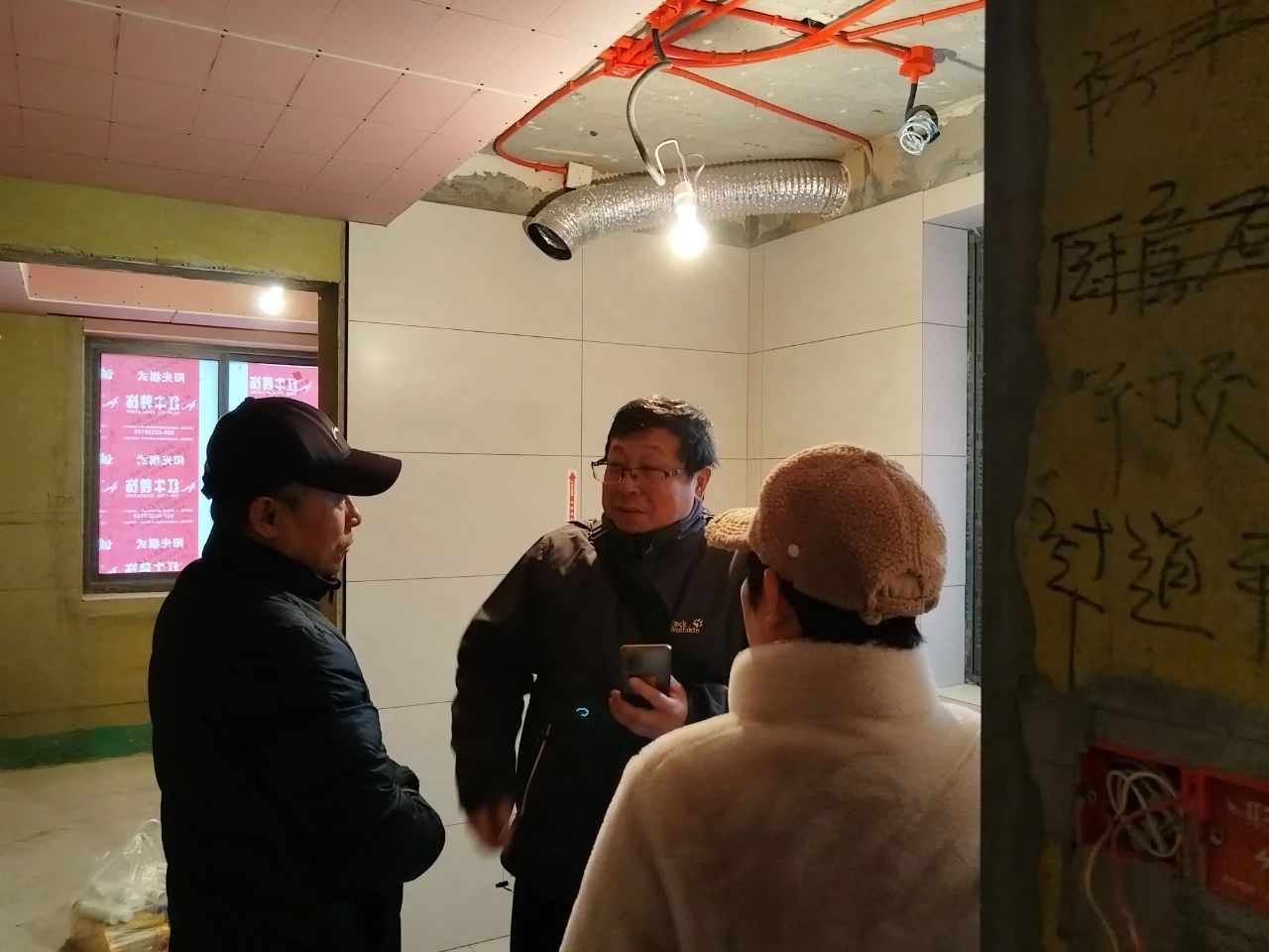 工地巡检｜巧遇两户业主，坚守品质承诺，不放过任何细节08