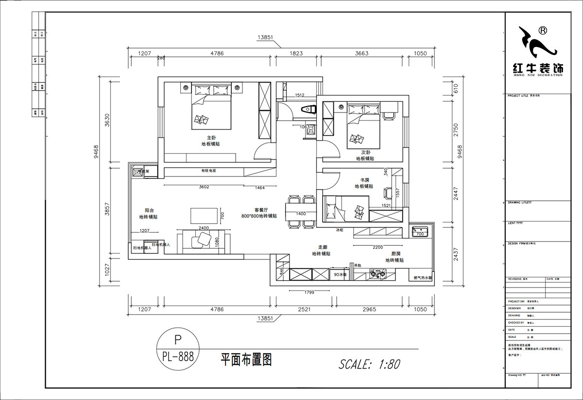 顾娟｜月牙湖花园17-202-107㎡-现代简约风格｜3室2厅1卫｜旧房装修｜定制家｜全包14