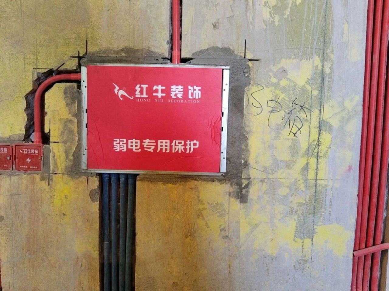 工地突击巡检｜28年如一日，脚踏实地，坚守品质