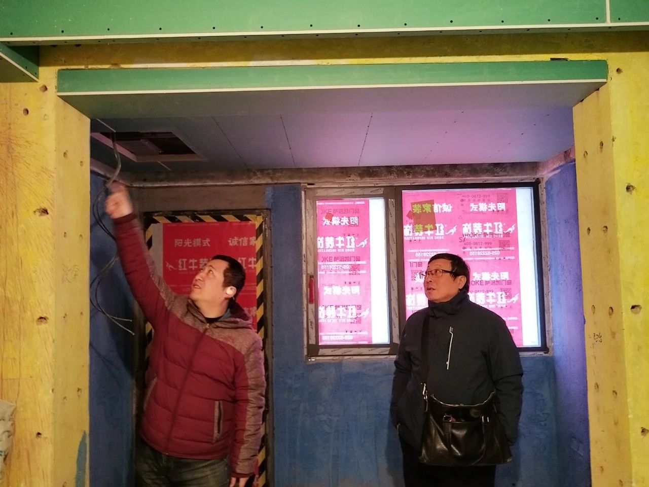 工地突击巡检｜28年如一日，脚踏实地，坚守品质05
