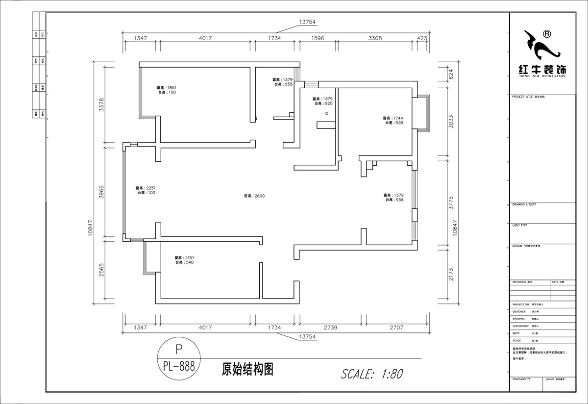 顾娟｜紫金明珠4幢102室-120㎡-复古风｜3室2厅2卫｜旧房装修｜定制家｜全包16