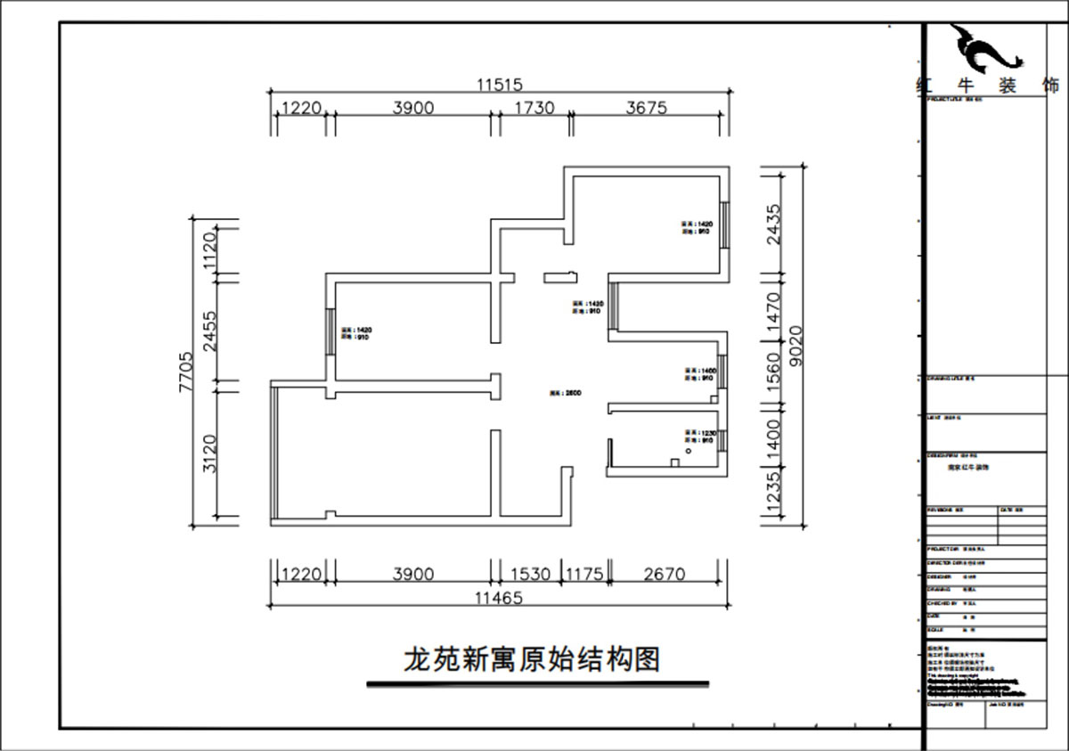 朱彦｜龙苑新寓四村6-22-302-75㎡-现代简约风格｜2室2厅1卫｜老房改造｜定制家｜全包10万｜00_01原始结构图