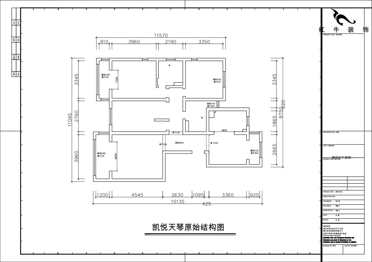 朱彦｜凯悦天琴2-3-1106-140㎡-现代简约风格｜3室2厅2卫｜老房改造｜定制家｜全包18万｜00_01原始结构图