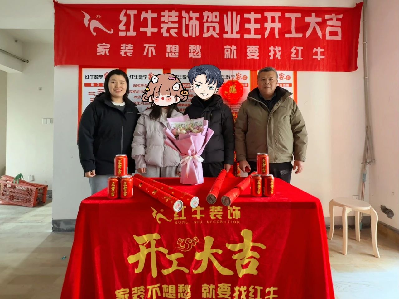 【开工大吉】春暖花开装修季，南京红牛装饰开工不停歇！07