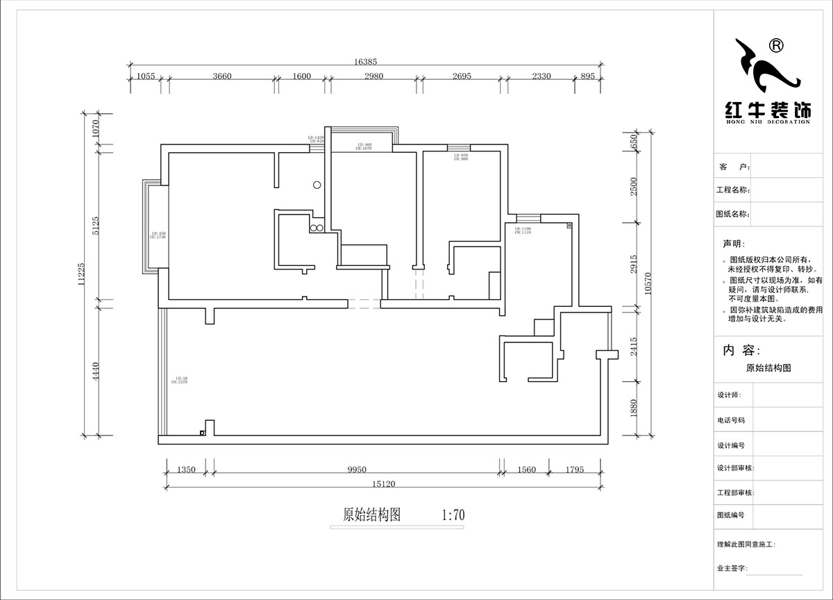 蒋琛｜京隆名府3-1907-160㎡-法式风格｜3室2厅2卫｜旧房装修｜定制家｜全包22万｜00_01原始结构图