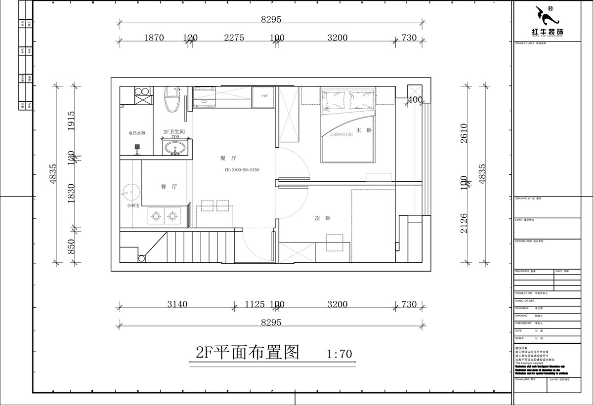 蒋琛｜融信铂岸中心5号楼1218室-50㎡挑高-现代简约风格｜3室2厅2卫｜老房装修｜定制家｜全包12万｜00_03二楼平面布置图