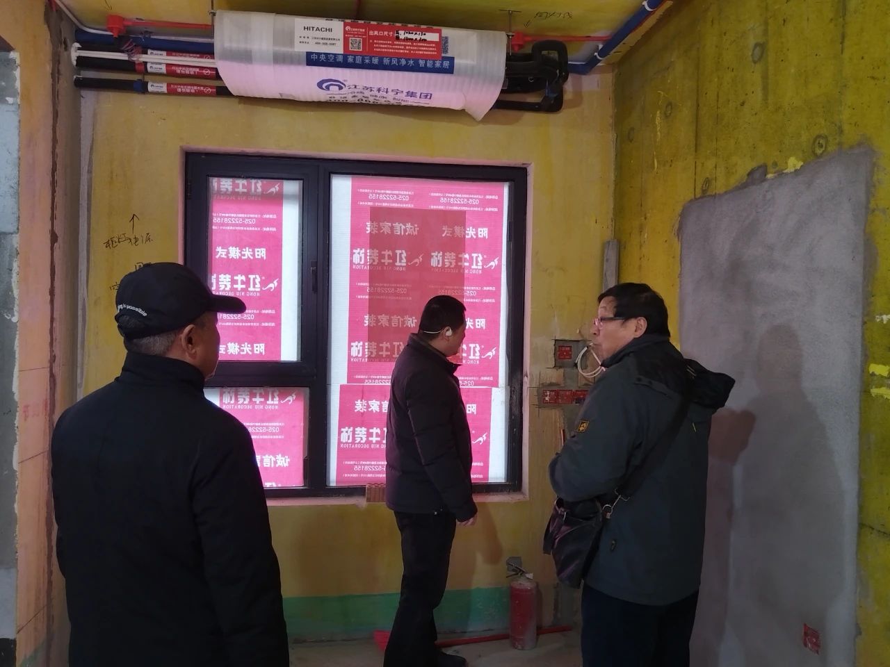 南京红牛装饰：五一提前“放价”，门店人气爆满！仅限前20户！06