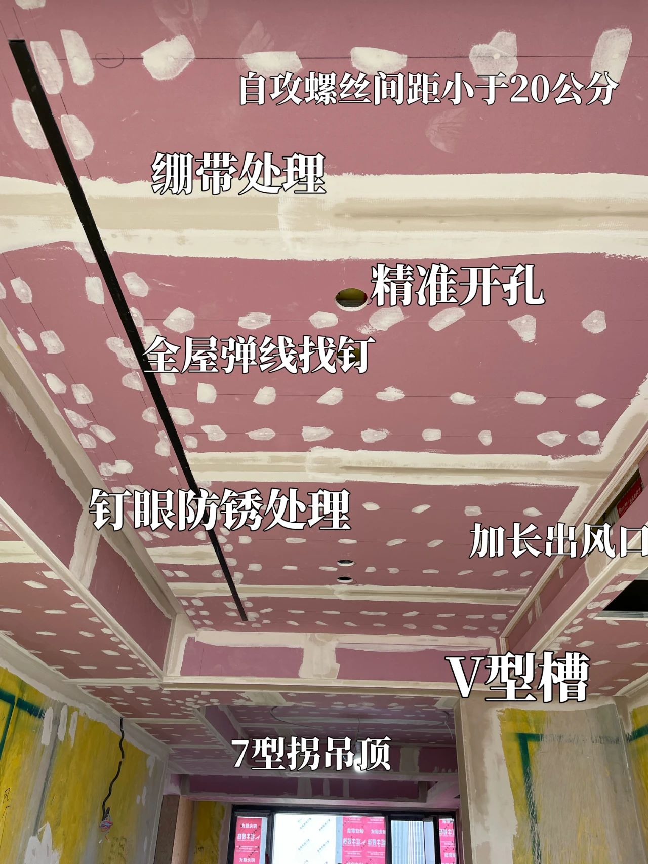 避坑指南：低价装修的危害还远不止这些