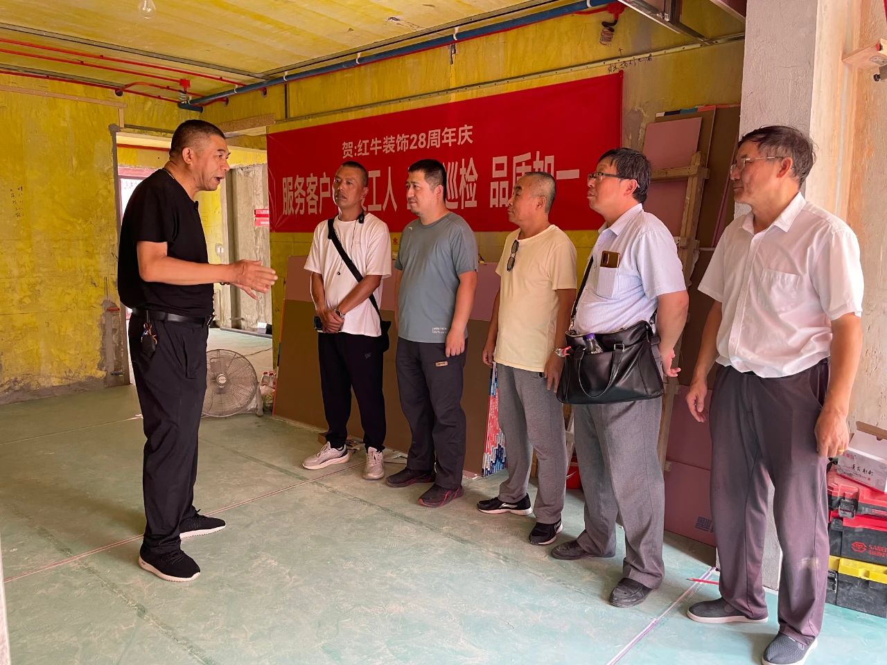 南京红牛装饰28周年庆｜服务客户，关爱工人，工地巡检，品质如一！