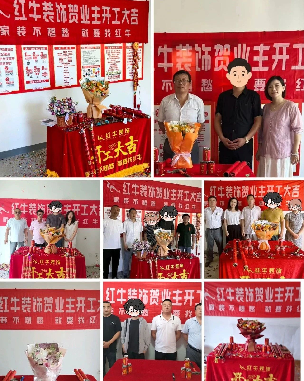工地巡检｜28年来雷打不动，精益求精，坚守品质，不负所托！01开工大吉