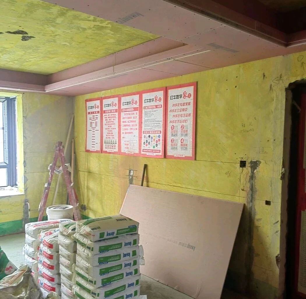 南京红牛装饰:工地巡检不松懈,严苛落实每一步! 南京红牛装饰:工地巡检不松懈,严苛落实每一步!