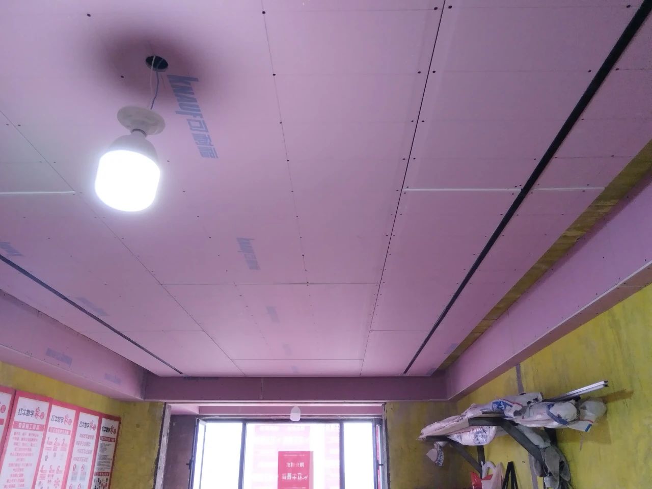 南京红牛装饰:工地巡检不松懈,严苛落实每一步! 南京红牛装饰:工地巡检不松懈,严苛落实每一步!