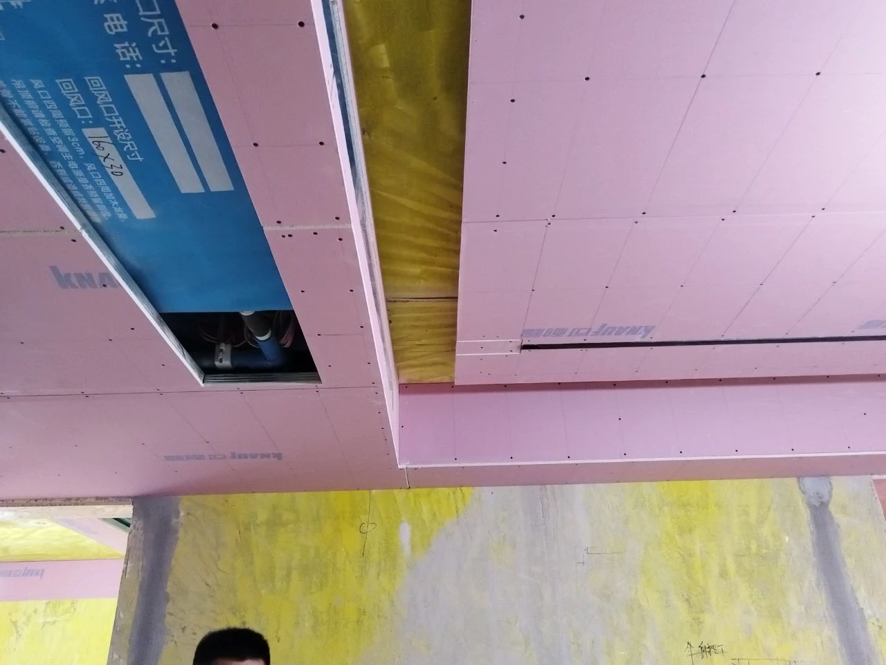 南京红牛装饰:工地巡检不松懈,严苛落实每一步! 南京红牛装饰:工地巡检不松懈,严苛落实每一步!