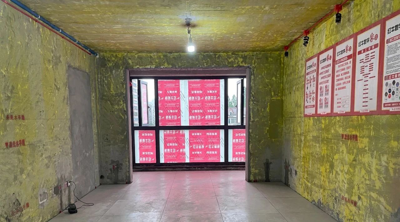 南京红牛装饰:工地巡检步履不停,将品质追求进行到底! 南京红牛装饰:工地巡检步履不停,将品质追求进行到底!