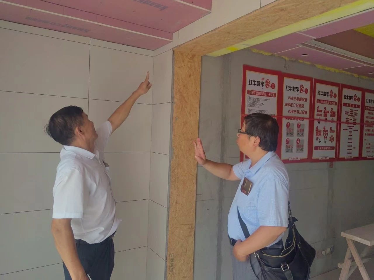 南京红牛装饰:工地巡检步履不停,将品质追求进行到底! 南京红牛装饰:工地巡检步履不停,将品质追求进行到底!