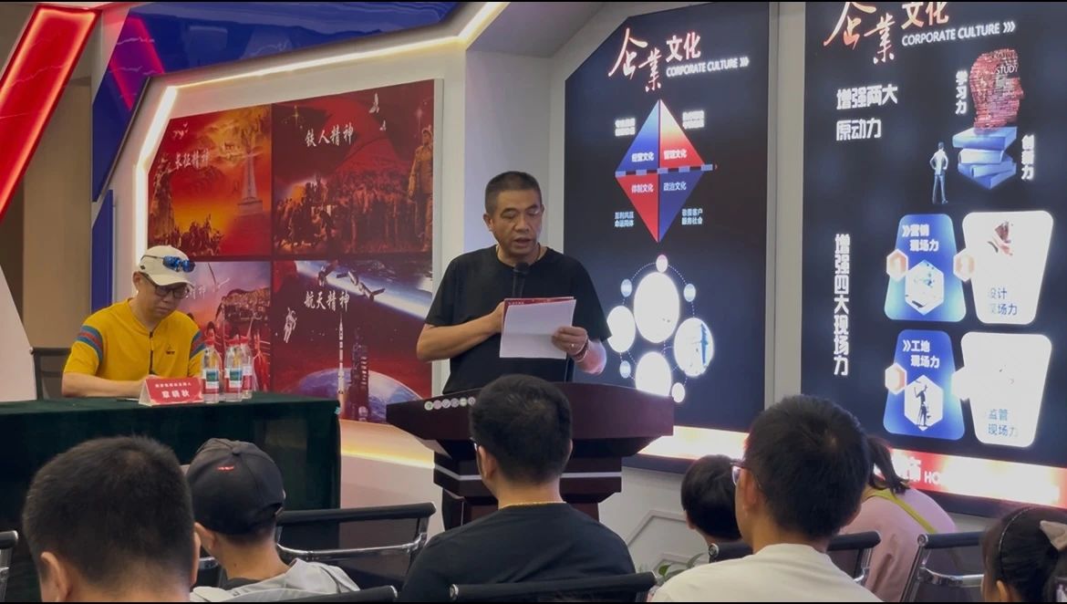 太燃啦！现场座无虚席！南京红牛装饰28周年庆圆满落幕！火爆现场回顾＞＞＞02