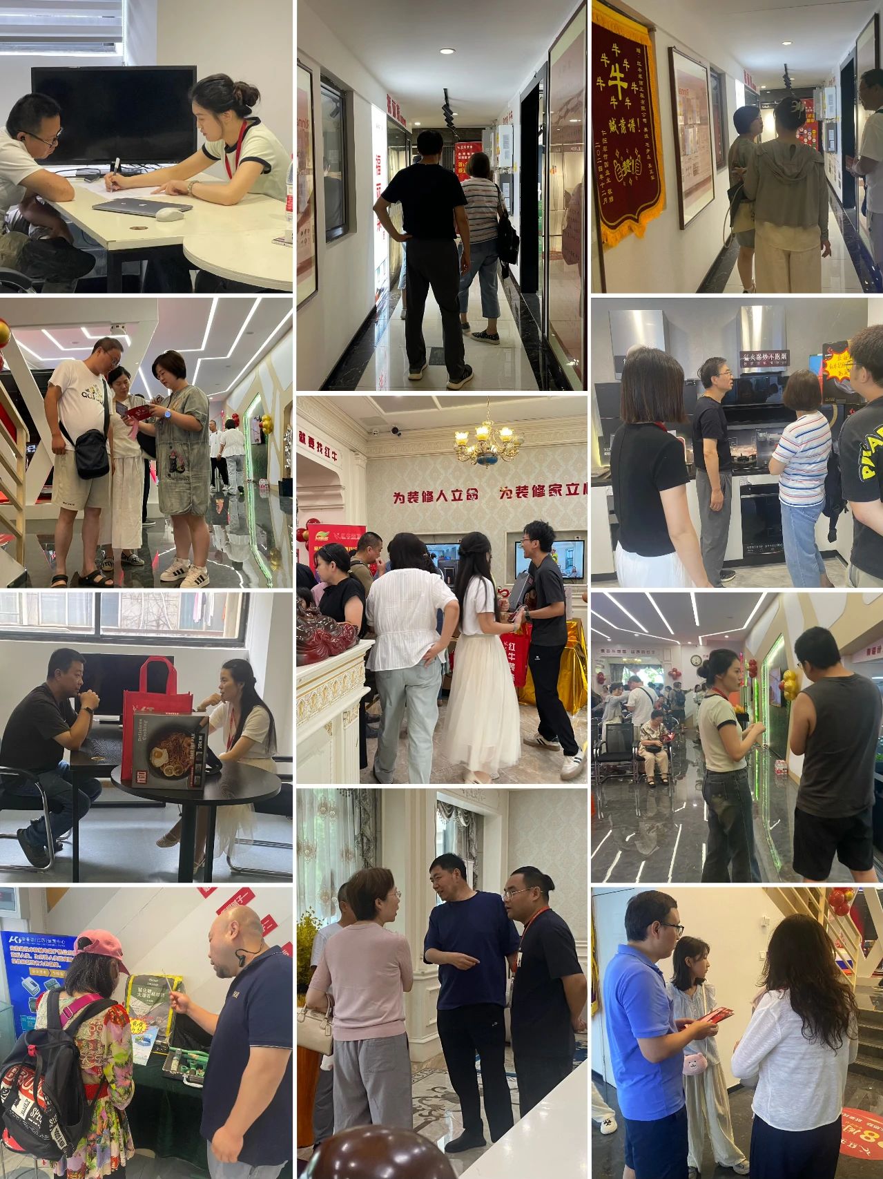 太燃啦！现场座无虚席！南京红牛装饰28周年庆圆满落幕！火爆现场回顾＞＞＞05