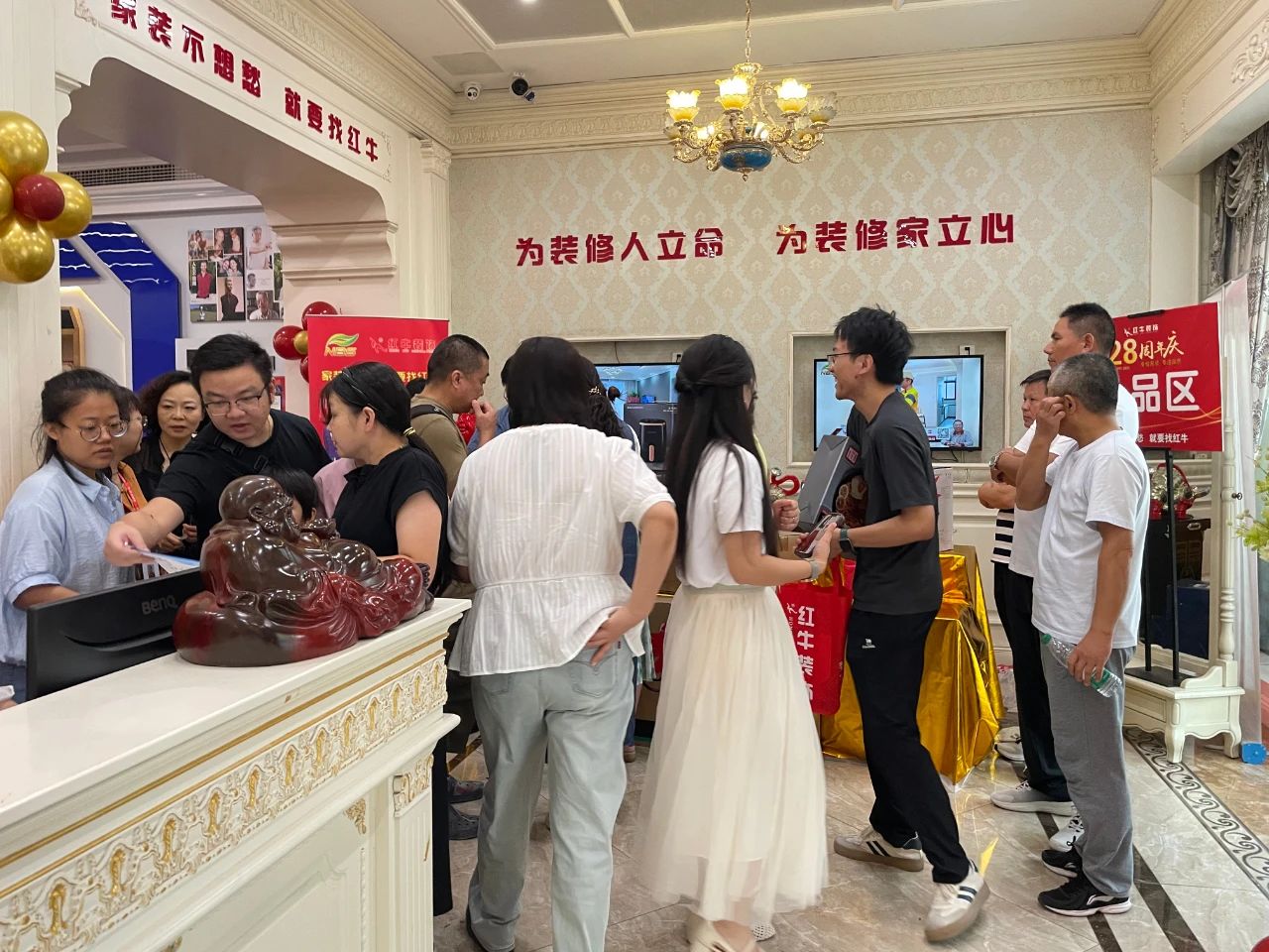 太燃啦！现场座无虚席！南京红牛装饰28周年庆圆满落幕！火爆现场回顾＞＞＞14