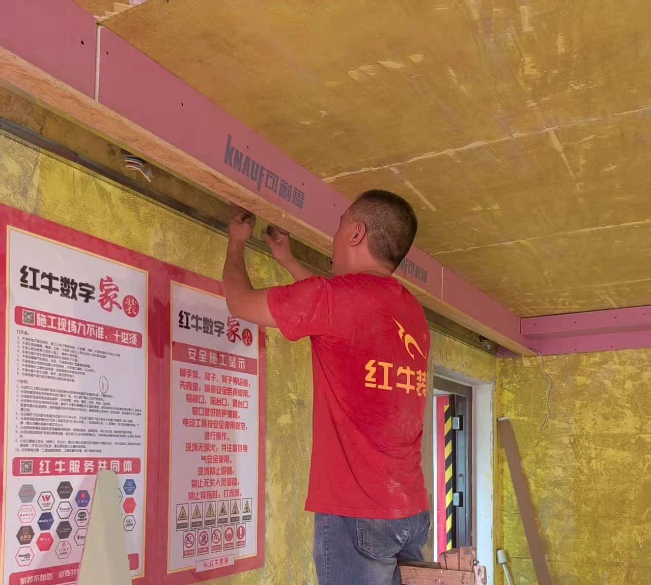 工地突击巡检：严苛落实工艺标准，全力护航工程质量！03