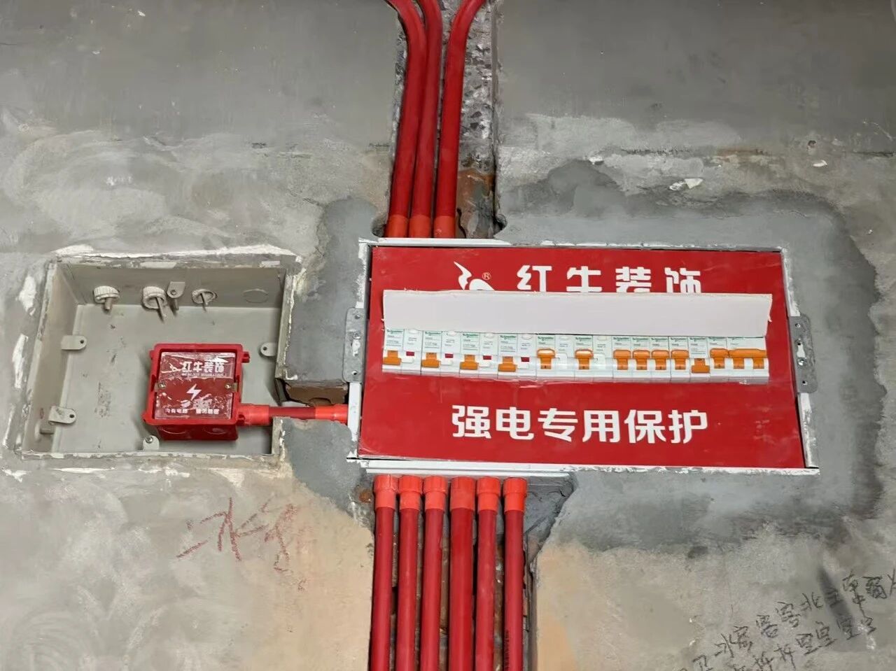 金九银十装修季|南京红牛装饰工程总监:工地巡检无小事,严苛落实工艺标准! 金九银十装修季|南京红牛装饰工程总监:工地巡检无小事,严苛落实工艺标准!