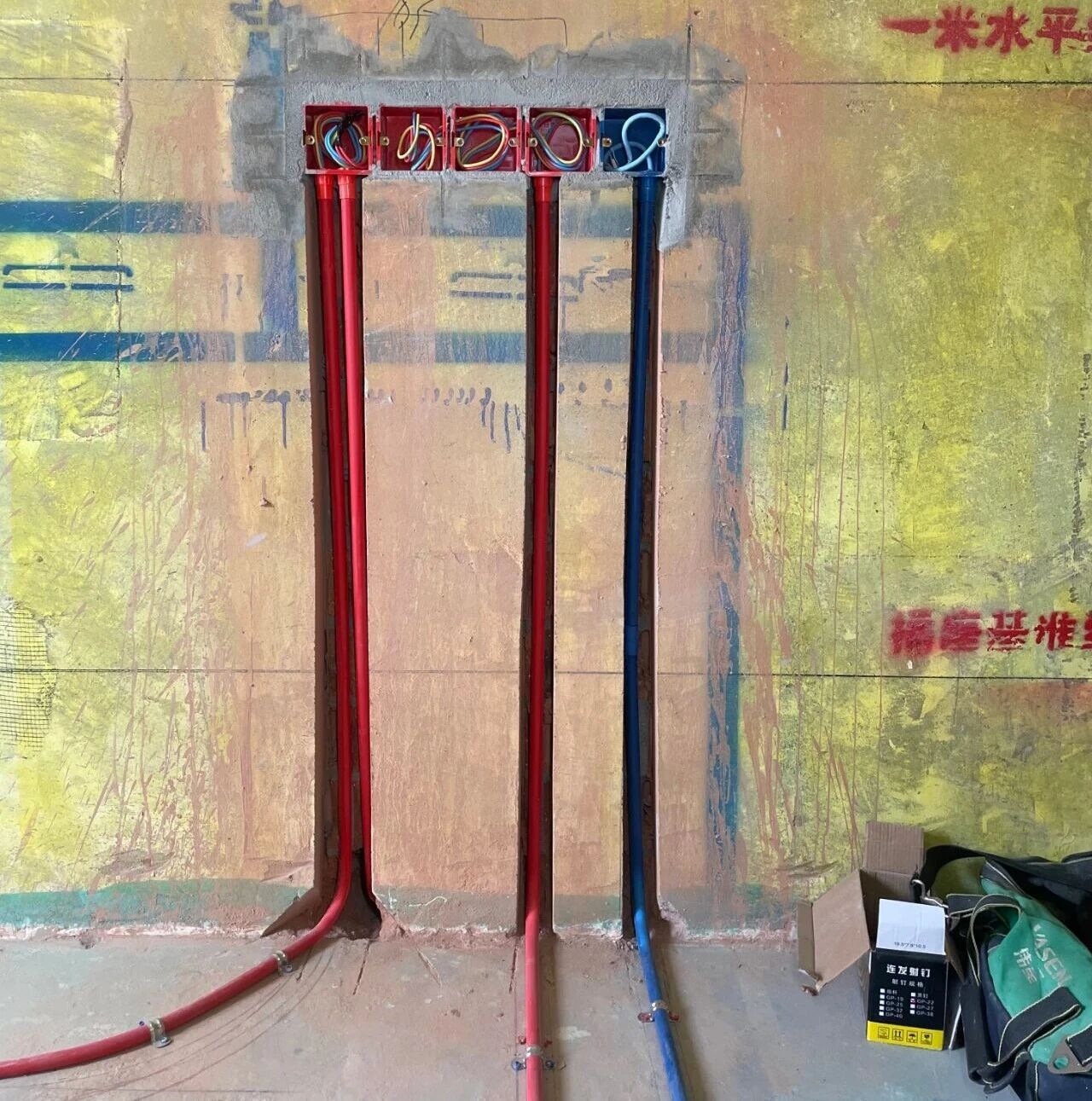 金九银十装修季|南京红牛装饰工程总监:工地巡检无小事,严苛落实工艺标准! 金九银十装修季|南京红牛装饰工程总监:工地巡检无小事,严苛落实工艺标准!