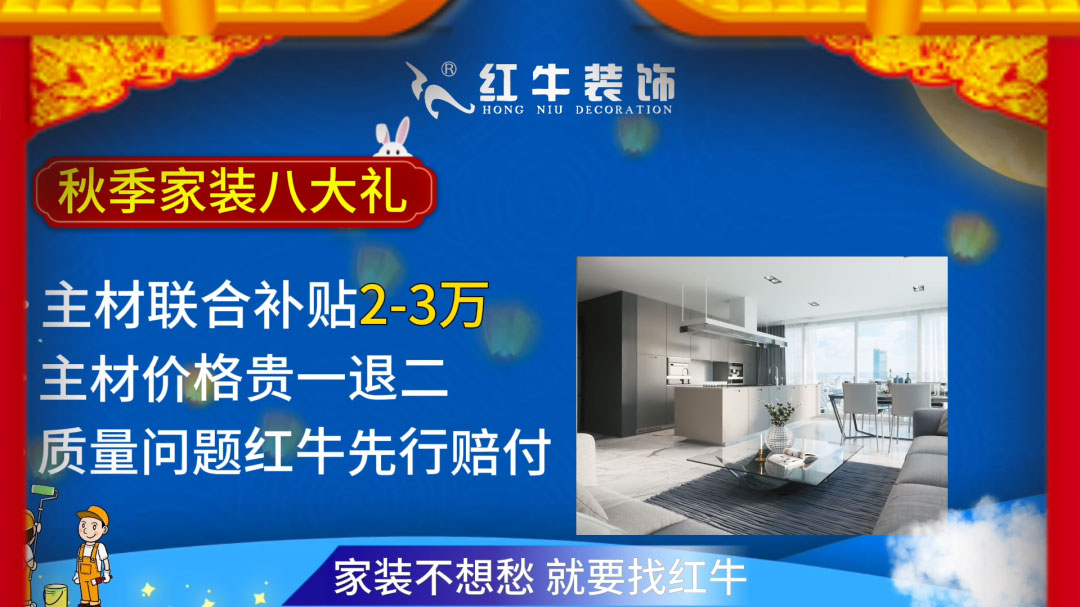 690亿元！2025最后一批“国补”资金已下达！还可叠加企补！至高可省40000元！