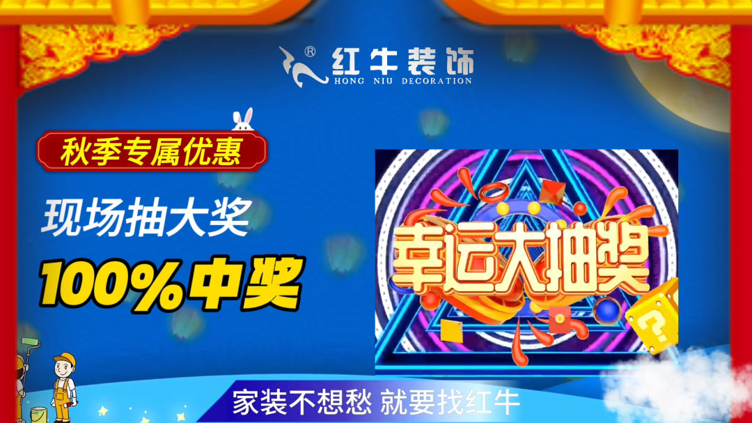690亿元！2025最后一批“国补”资金已下达！还可叠加企补！至高可省40000元！09现场抽大奖100%中奖