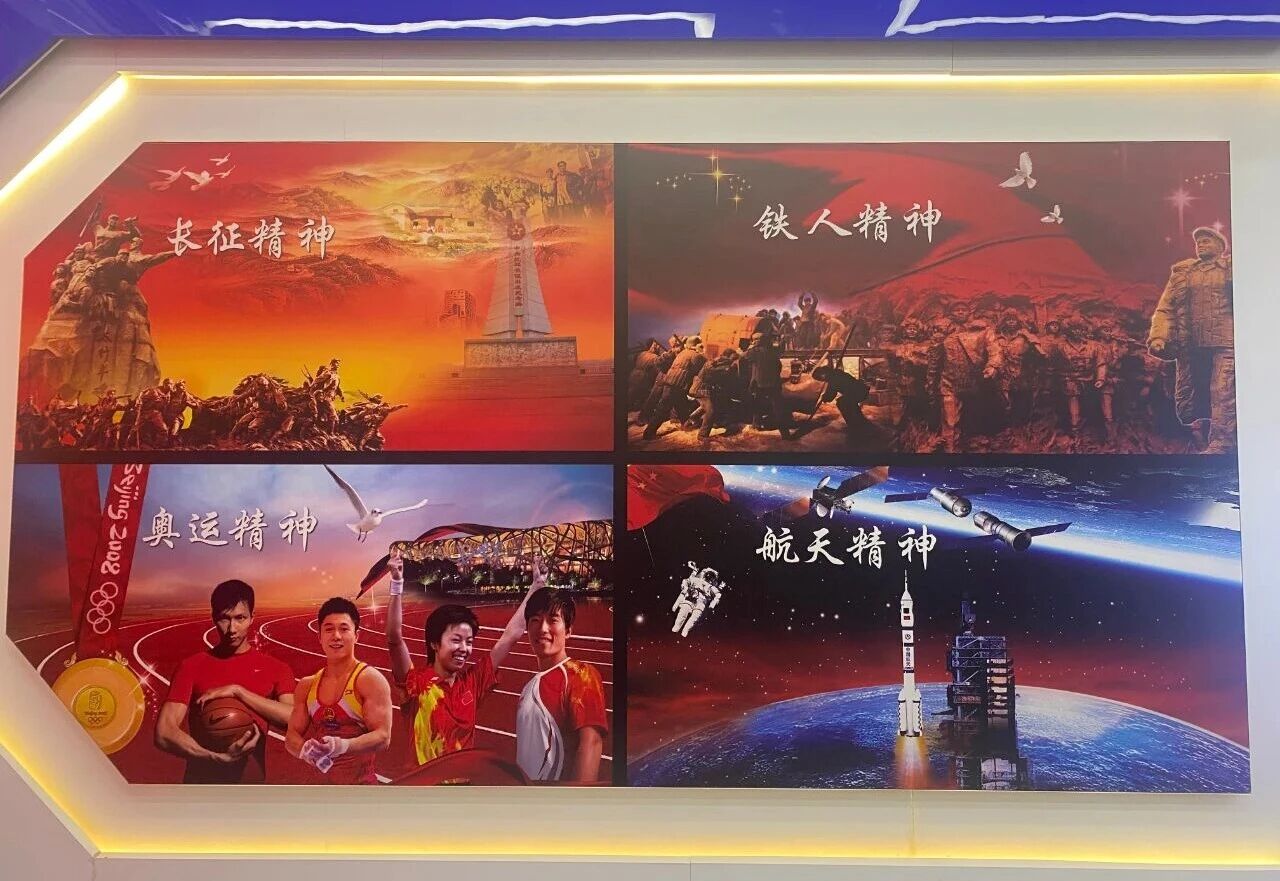 装修宝典：为何说企业文化是企业灵魂？是企业生存与发展的根本？03四大精神
