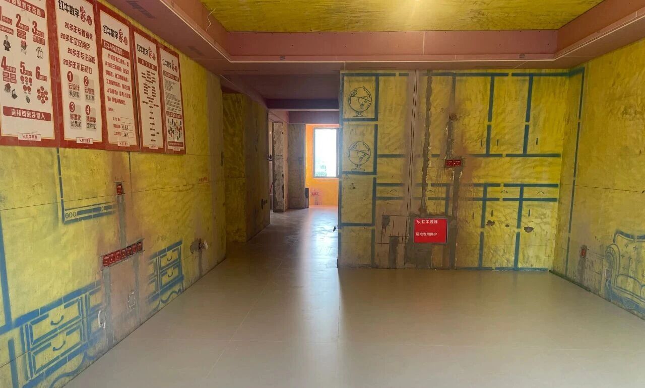 装修宝典：为何说企业文化是企业灵魂？是企业生存与发展的根本？05