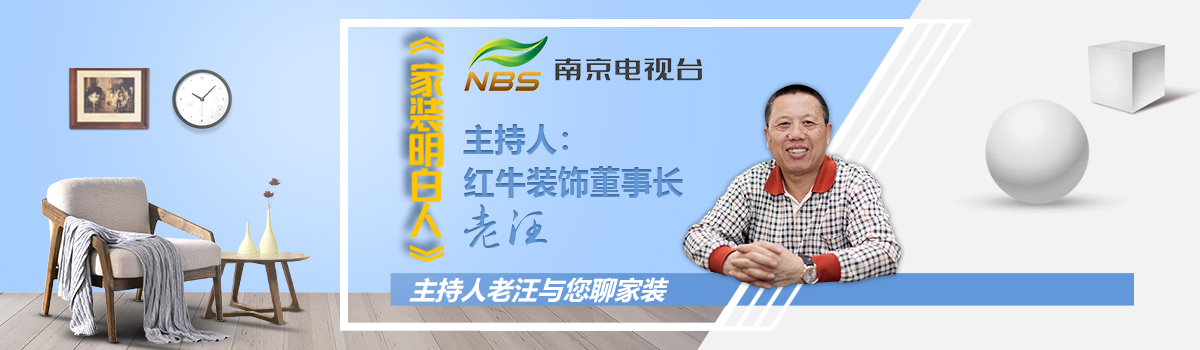 100平房子三室一厅装修效果图